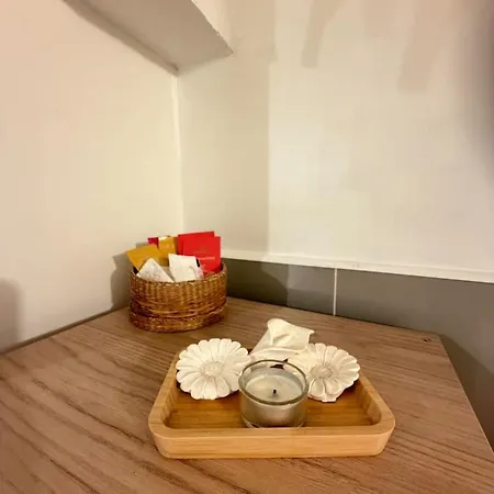 Moderne Equipe, Petit Exterieur Apartment